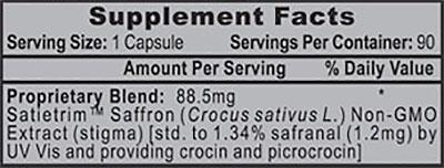 Hi-Tech Pharmaceuticals Satietrim