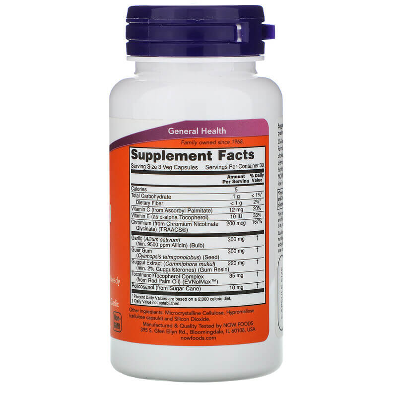 NOW Foods Cholesterol Support