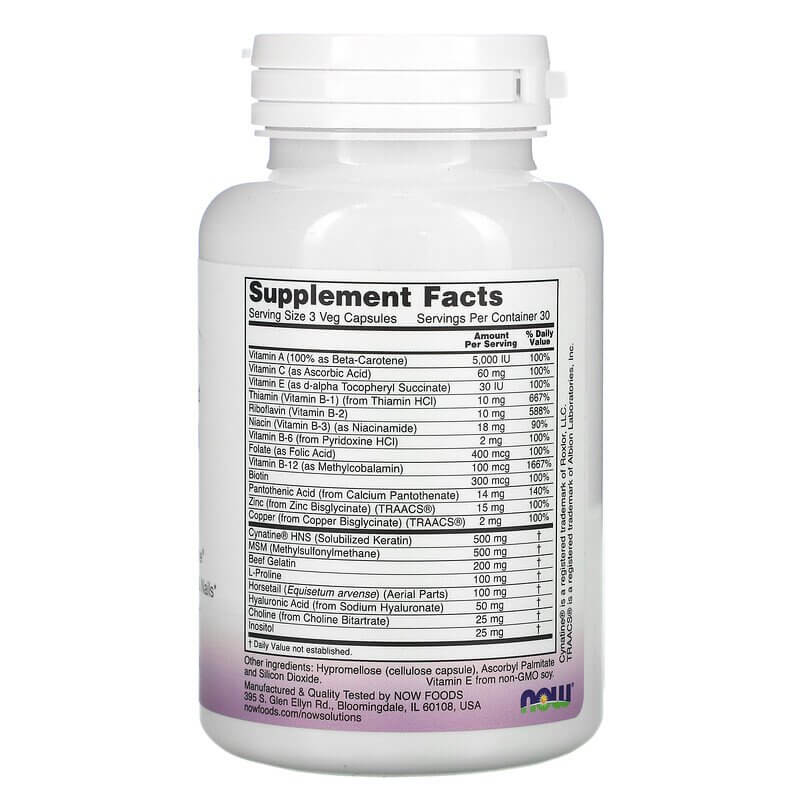 Now Foods Clinical Hair, Skin, Nails