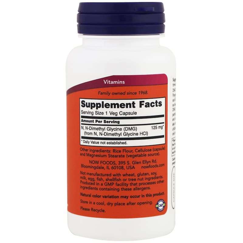 NOW Foods DMG 125 mg