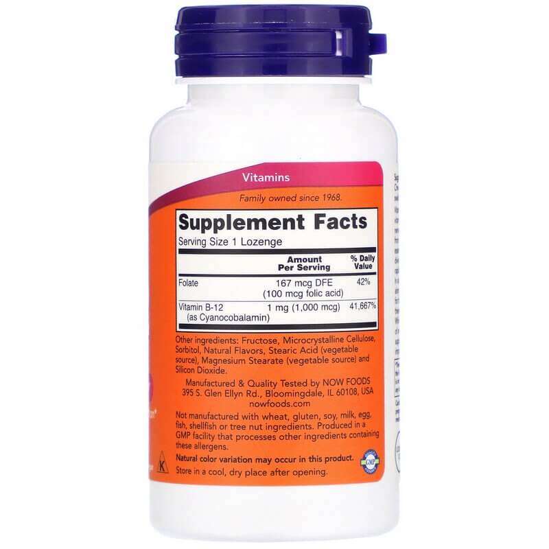 NOW Foods Vitamin B-12 1000 mcg