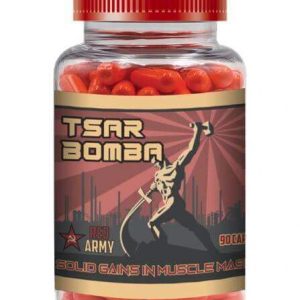 Red Army TSAR BOMBA Max LMG