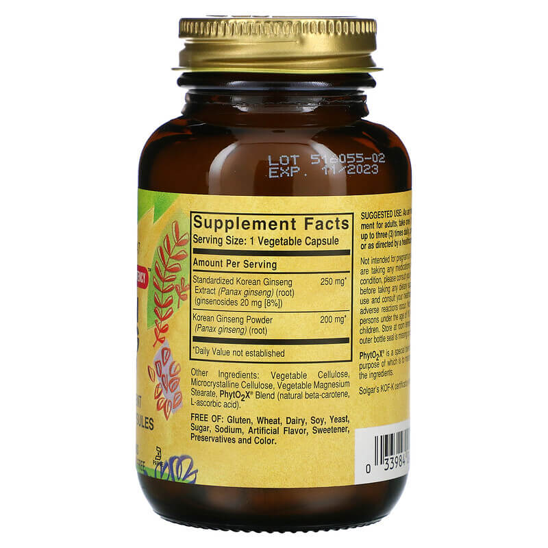 Solgar Korean Ginseng Root Extract