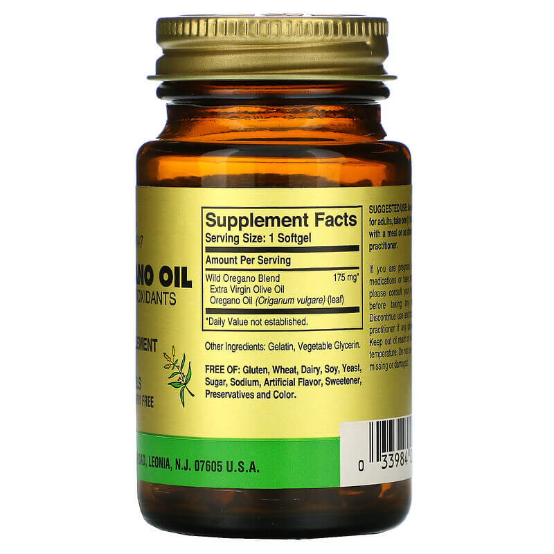 Solgar Wild Oregano Oil - Huile d'origan