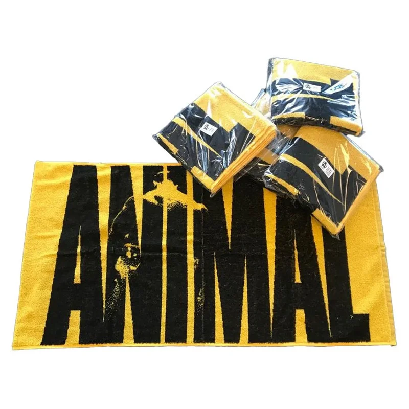 Animal Towel