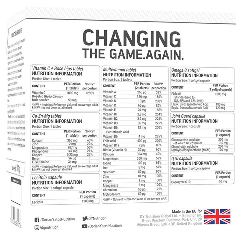 DY Nutrition HIT Pack Complex