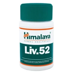 Himalaya Liv.52 DS